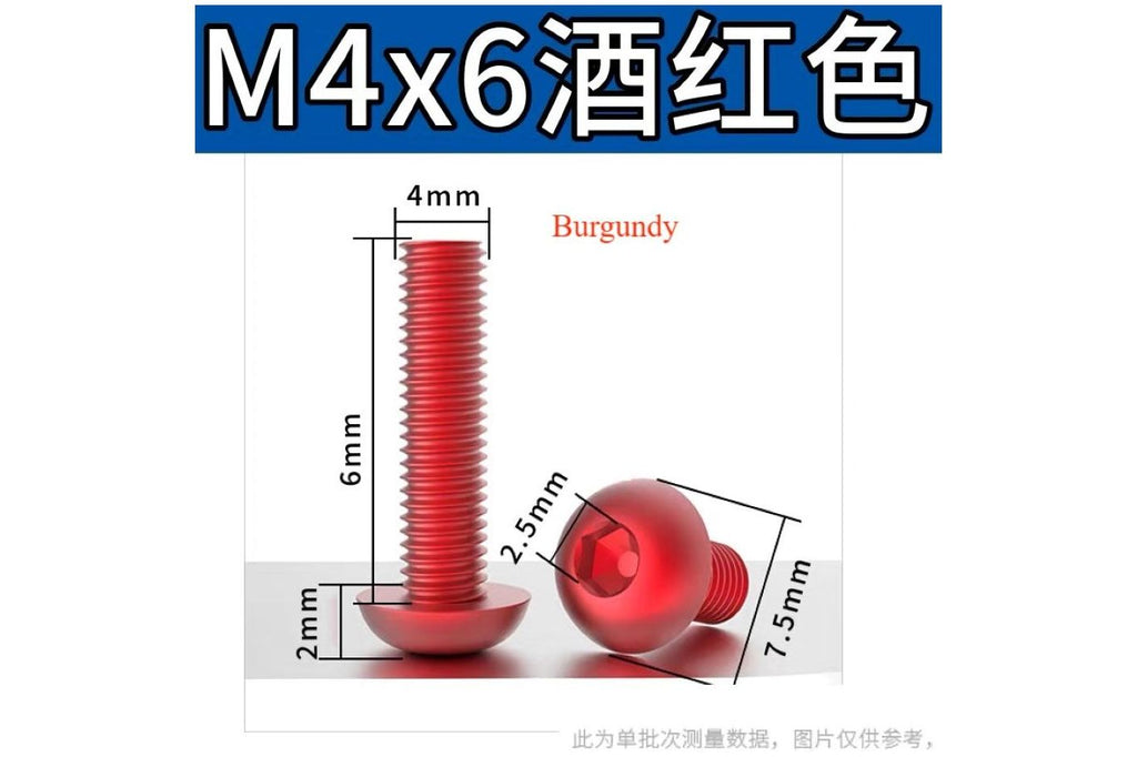 Aluminum Colorful Screw