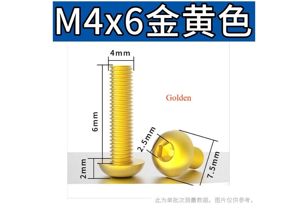 Aluminum Colorful Screw