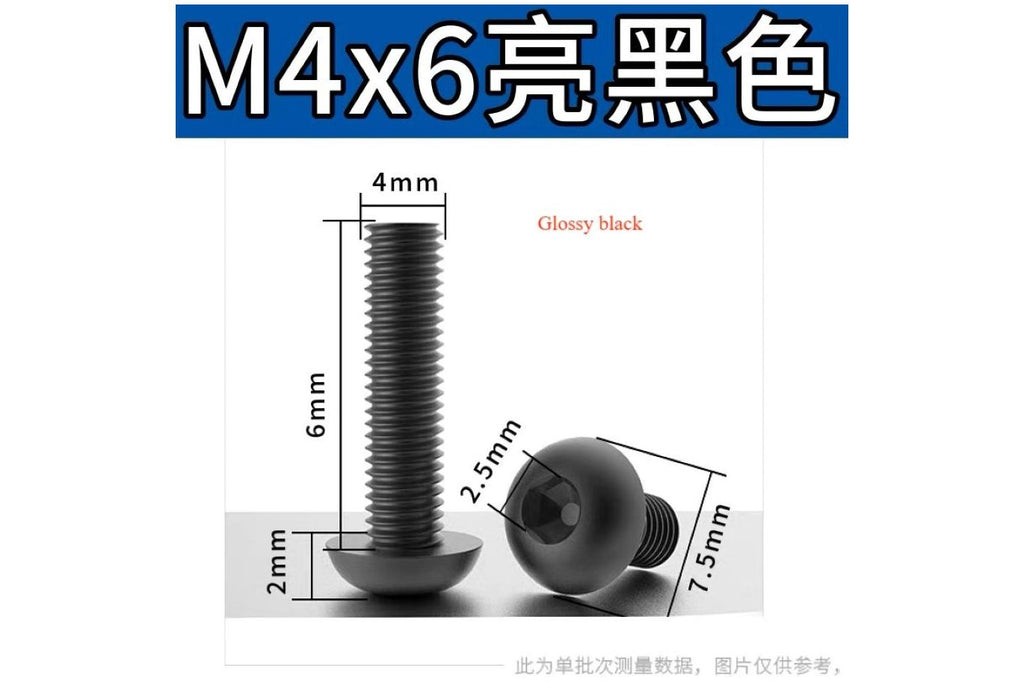 Aluminum Colorful Screw