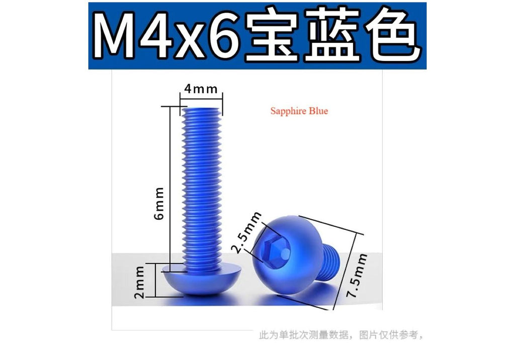 Aluminum Colorful Screw