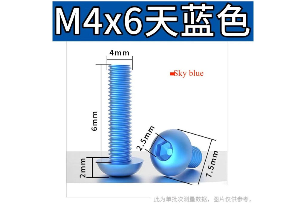 Aluminum Colorful Screw